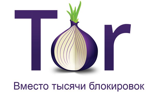 Какая комиссия кракен маркетплейс