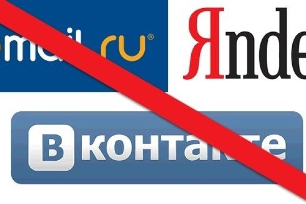 Каталог онион сайтов