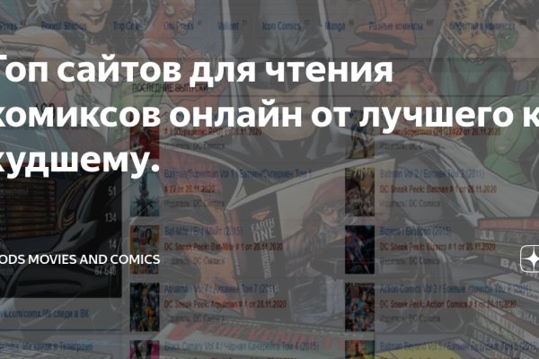 Кракен это современный даркнет маркетплейс