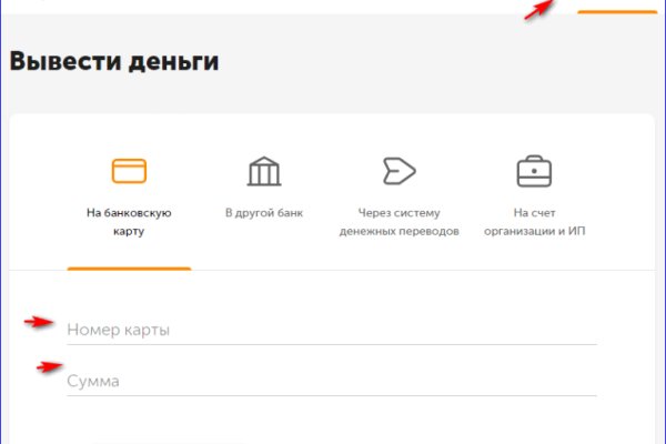 Ссылка кракен kraken014 com