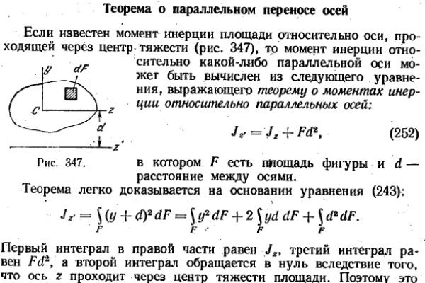 Кракен тг маркетплейс