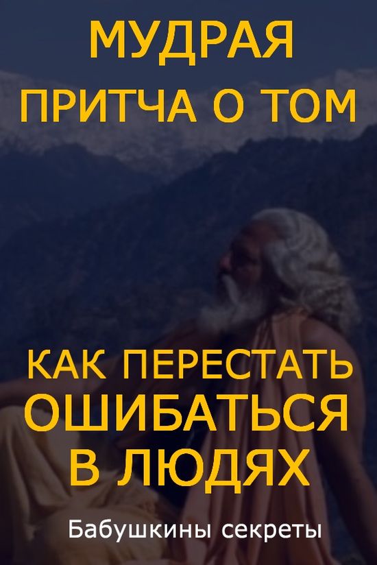 Кракен ссылка kr2link co