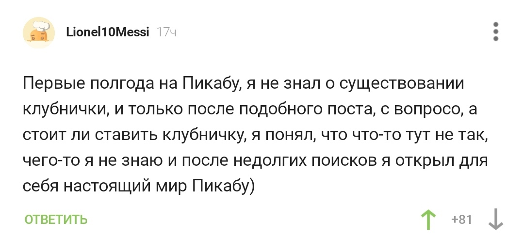 Кракен 15at