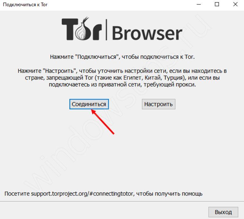 Kraken ссылка тор 2krnk biz kraken17ate pro